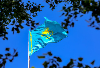 Kazakhstan improves position in global anti-money laundering ranking