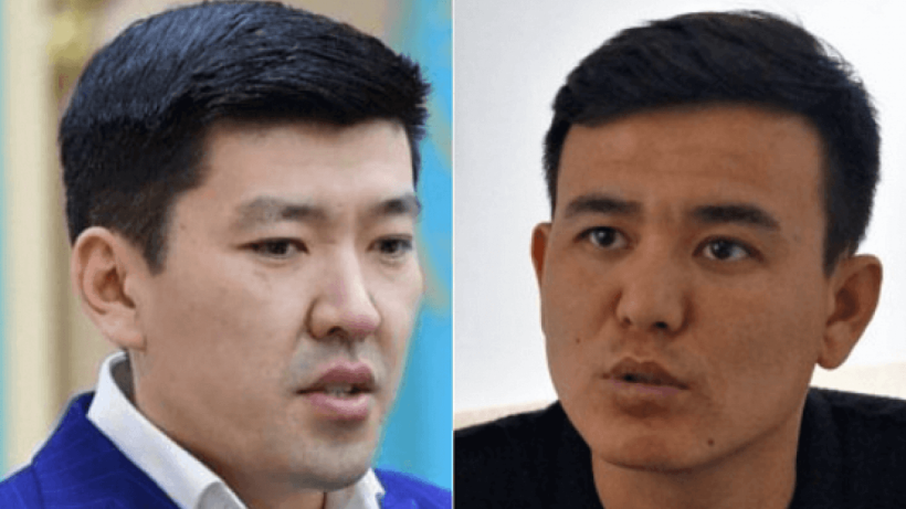  әлеуметтік желі 