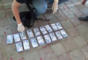 20 млн теңге пара алған: Ақтау сотының төрағасына қатысты тергеу аяқталды