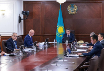 Биылғы 11 айдың қорытындысы бойынша ЖІӨ өсімі 4,4% құрады