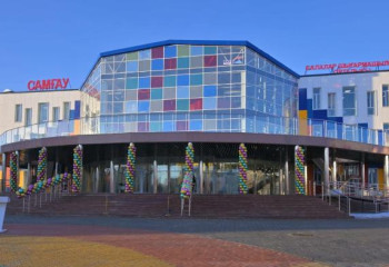 Екібастұзда «Самғау» балалар шығармашылығы орталығы ашылды