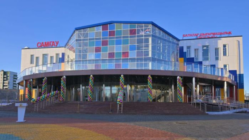  Павлодар облысының әкімдігі 