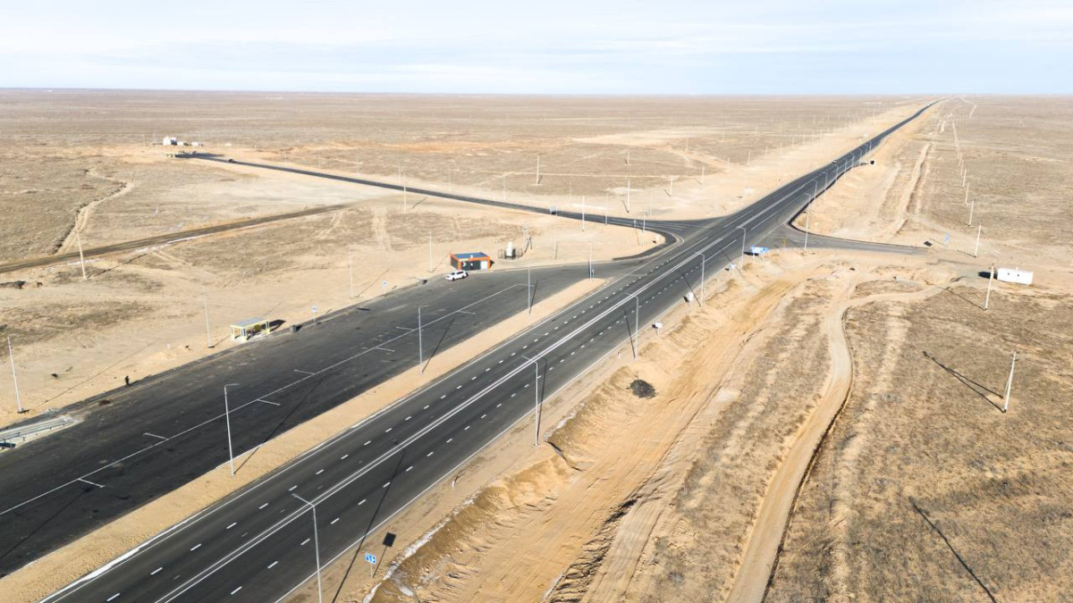  КазАвтоЖол 