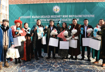 40 работникам культуры в Кызылорде вручили ключи от новых квартир