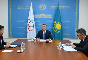Kazakhstan handed over CICA chairmanship to Azerbaijan