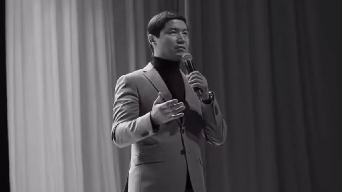  Бейнежазбадан скриншот 