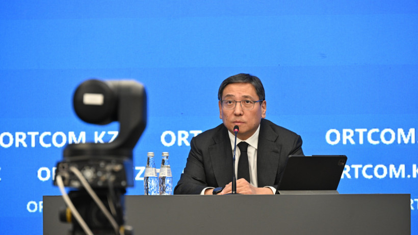  Орталық коммуникациялар қызметі 