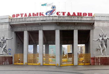 Алматыдағы орталық стадион қайта жаңғыртылмақ