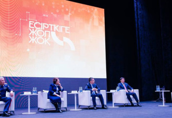 Атырауда алғаш рет «Есірткіге жол жоқ» жастар форумы өтті