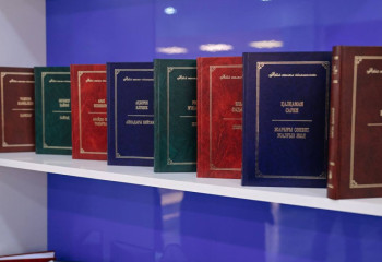 «Абай жолы кітапханасы» жобасының ІІ шығарылымының таныстырылымы өтті