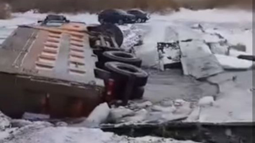  Видеодан кадр 