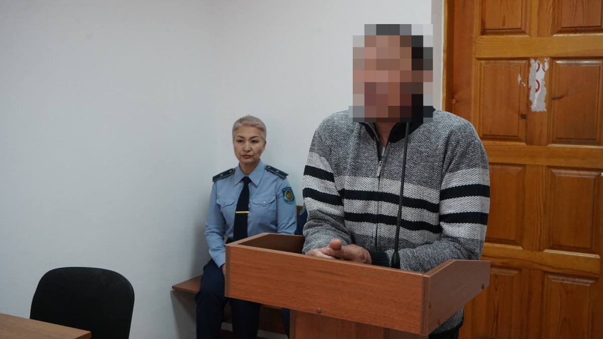  Polisia.kz 