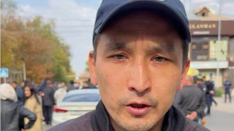  видеодан алынған кадр 