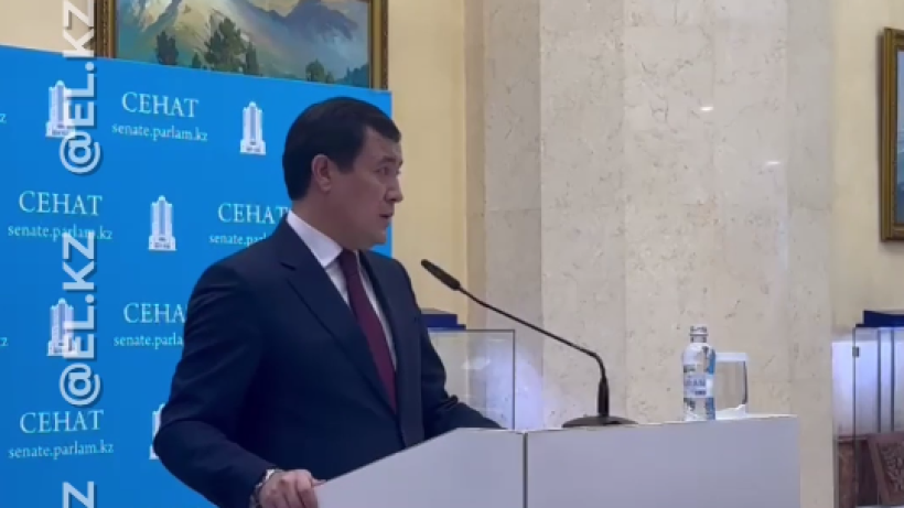  Видеодан кадр 