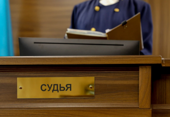 Солтүстік Қазақстанда сот төрағасы қылмыс үстінде ұсталды
