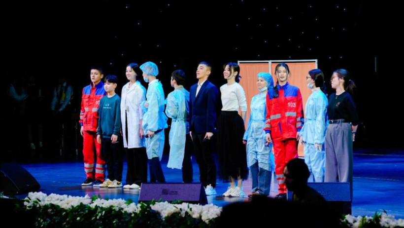  © акимат Астаны 