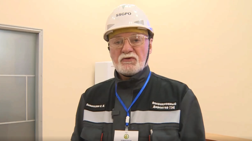  Видеодан кадр 