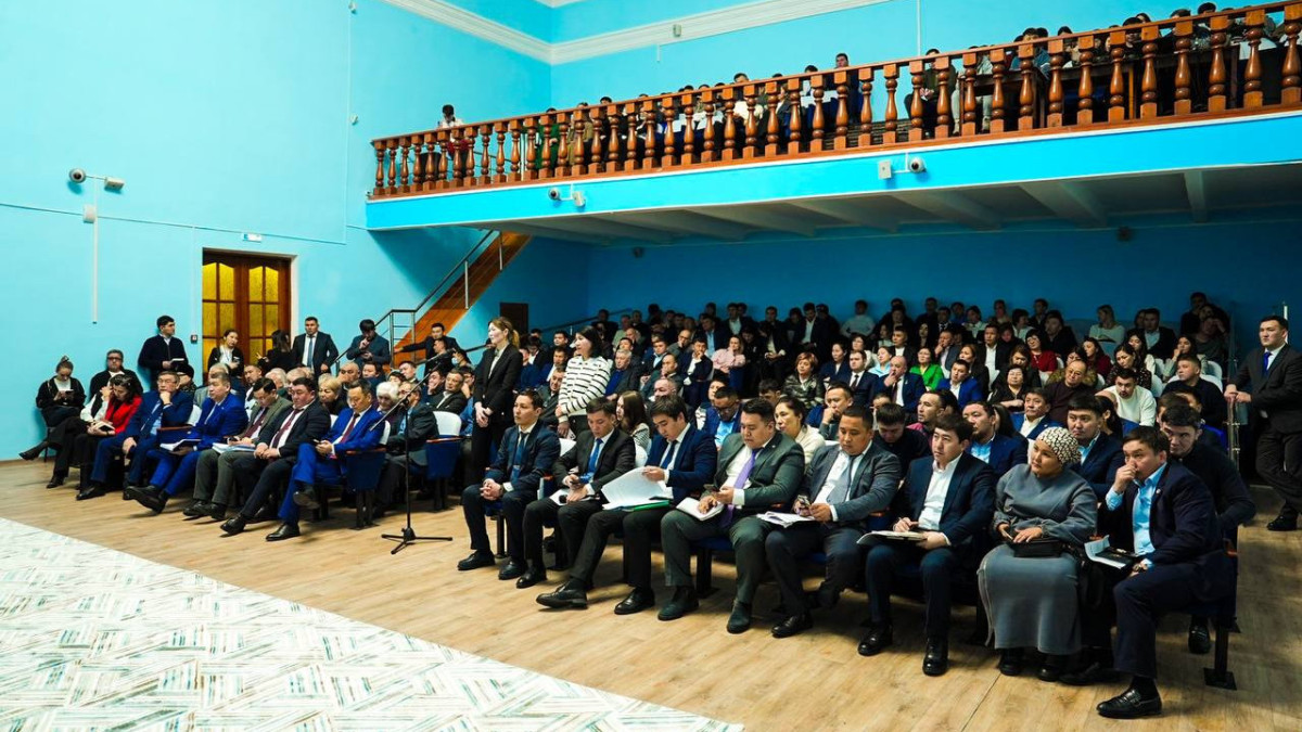  Министерство туризма 