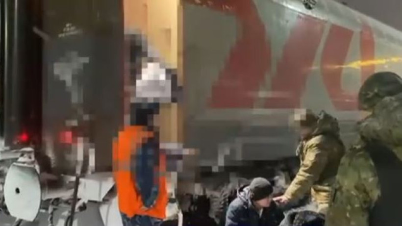  Бас прокуратура 