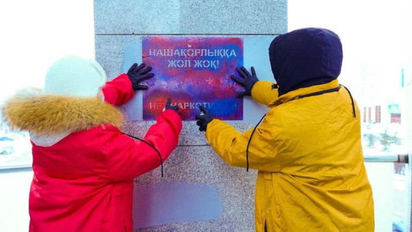  ©Пресс-служба акимата Астаны 