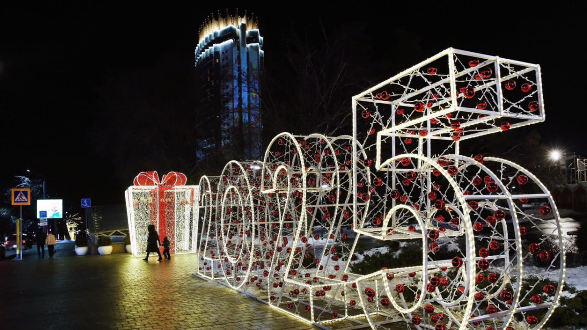 80 Christmas trees to be lit today in Almaty