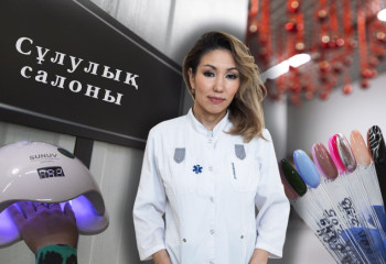 Министрлер мен вице-министрлердің тырнағын әрлеп жүрмін - Айнагүл Күзкенова