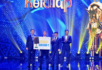 Стали известны победители премии «Алтын тұғыр – 2024»
