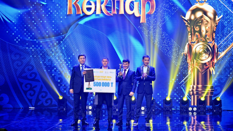  Жаслан Жумабеков, Али Галым 