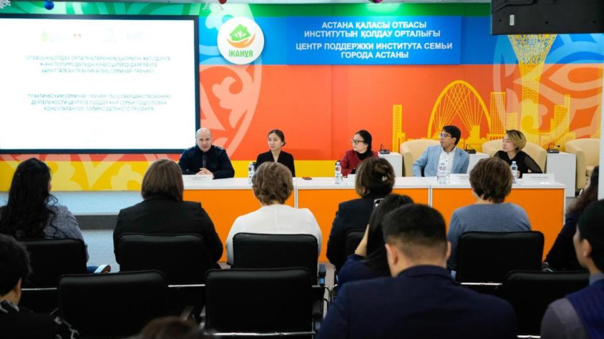  Мәдениет және ақпарат министрлігі 