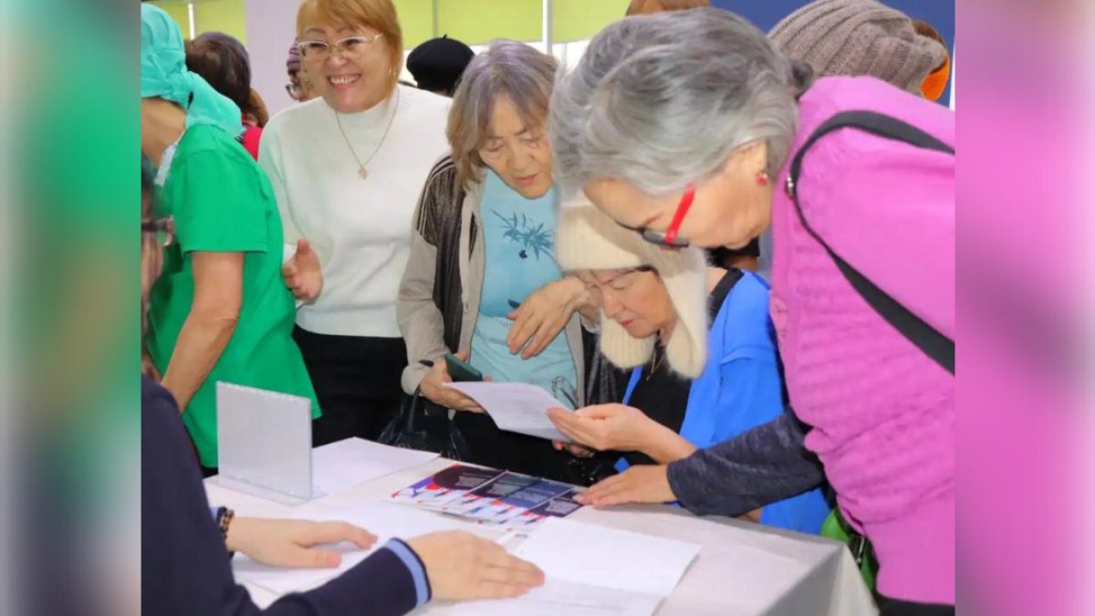  Akimat of Astana City 