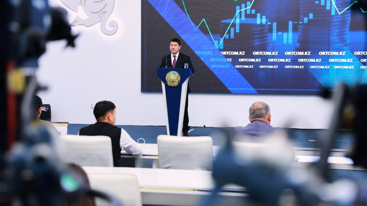  ortcom.kz 