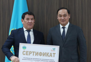 Таза Қазақстан: Жамбыл облысындағы үлгілі ауыл анықталды