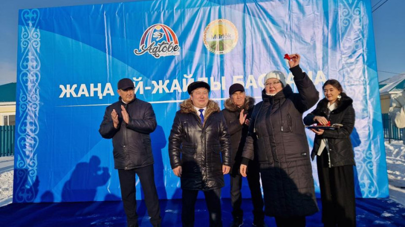  © Пресс-служба акимата Актюбинской области 