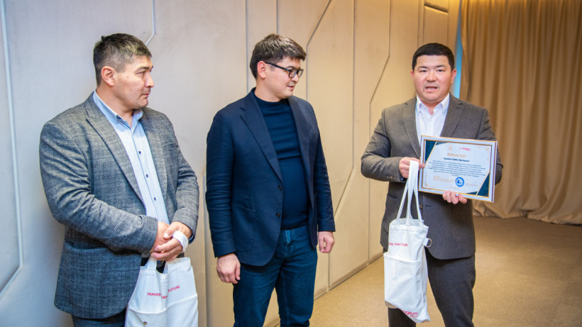  Жамбы ату федерациясы 