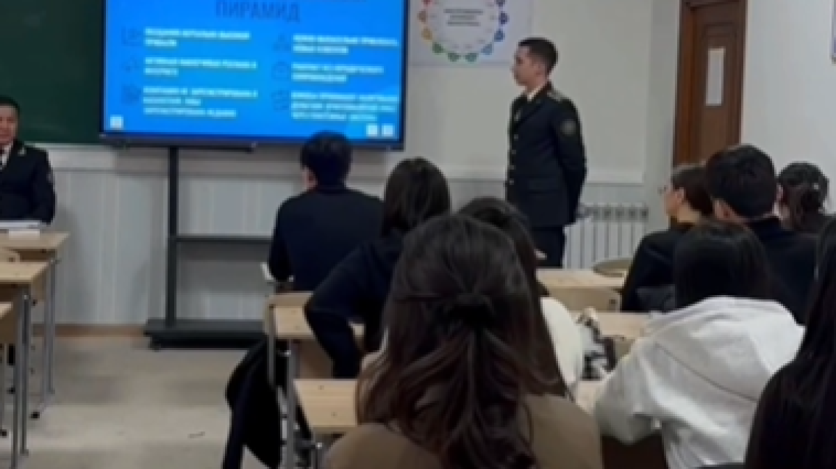  Видеодан кадр 