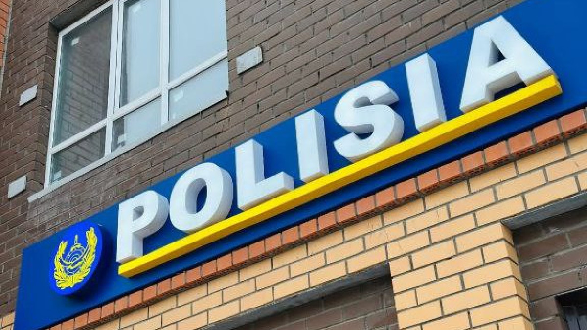  Павлодар облыстық Полиция департаменті 