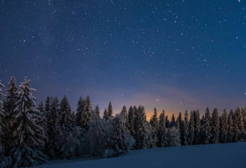 Бүгін жылдың ең ұзақ түні болады