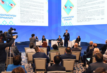 Подведены итоги работы Национального курултая за год