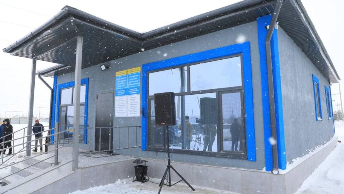  © акимат Актюбинской области 