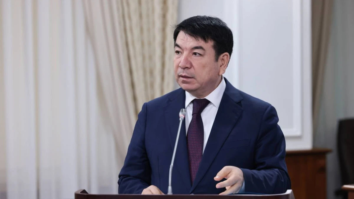  t.me/KZgovernment 