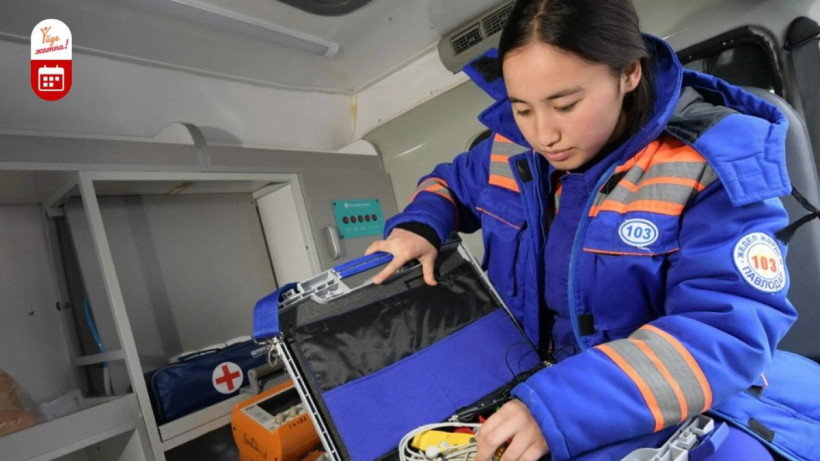  facebook.com/Ақмарал Әлназарова 