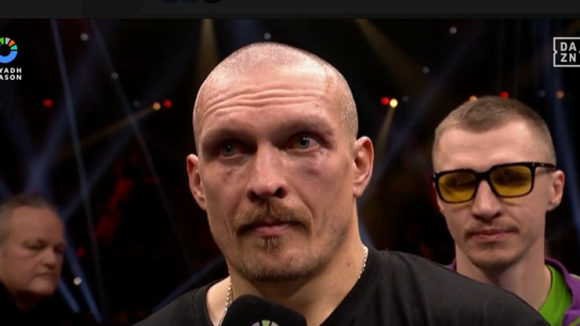  Видеодан алынған кадр 