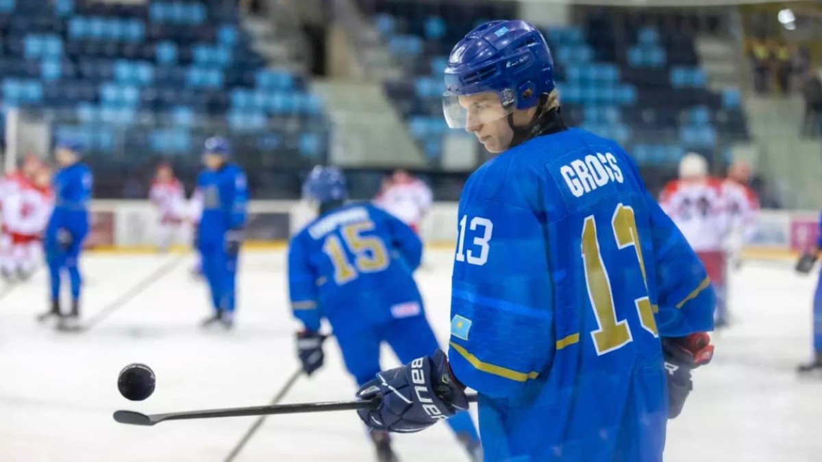  Қазақстан хоккей федерациясы 