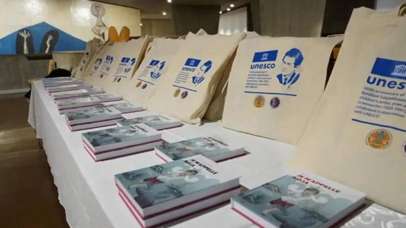  © Министерство культуры и информации 