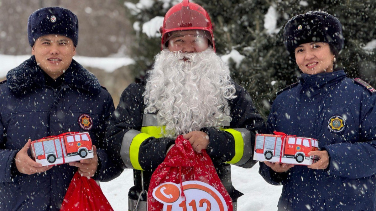  Төтенше жағдайлар министрлігі 