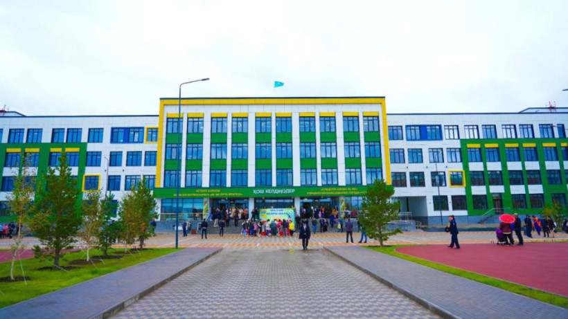  mayor's office of Astana 
