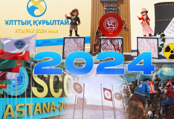 Жыл қорытындысы: 2024 жыл Қазақстан үшін несімен есте қалды?