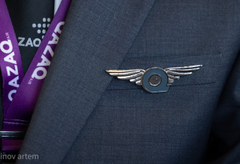 Qazaq Air вьетнамдық инвесторға сатылады. Министр мән-жайды түсіндірді