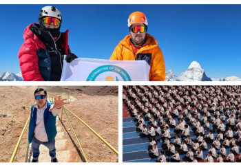 Рекорды Казахстана в 2024 году: достижения, которые вдохновляют