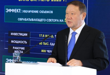 Қостанай облысында ірімшіктің 20 жаңа түрі шығарылады